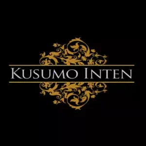 Kusumo Inten